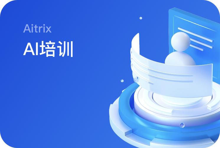 吃瓜爆料网Logo