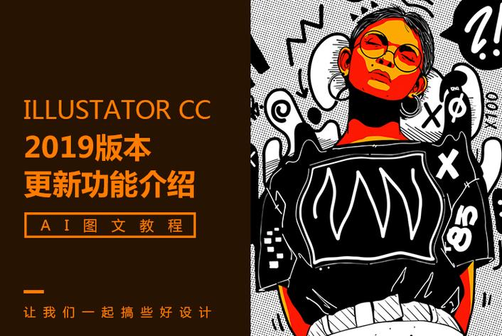 某上市公司CEO被曝双重生活，正妻与小三同城对峙！